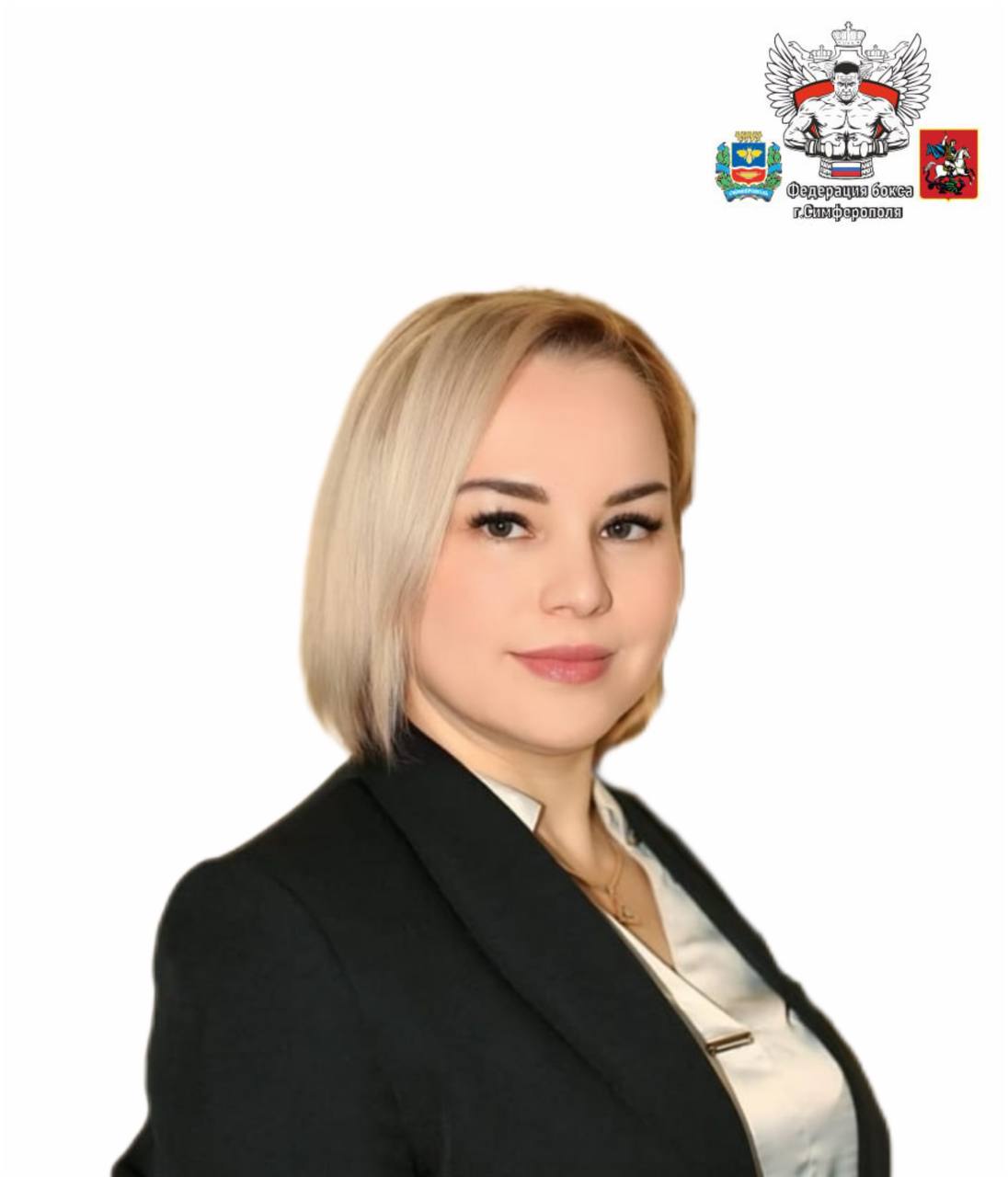 Фото сотрудника