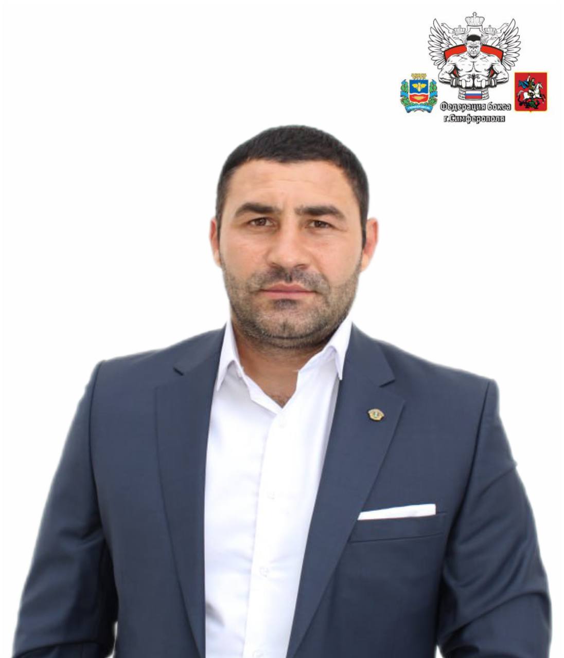 Фото сотрудника