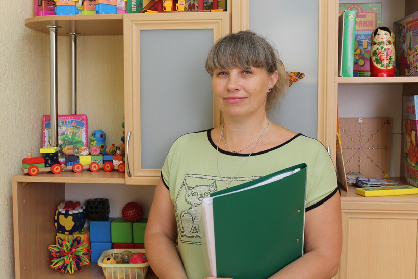 Фото сотрудника