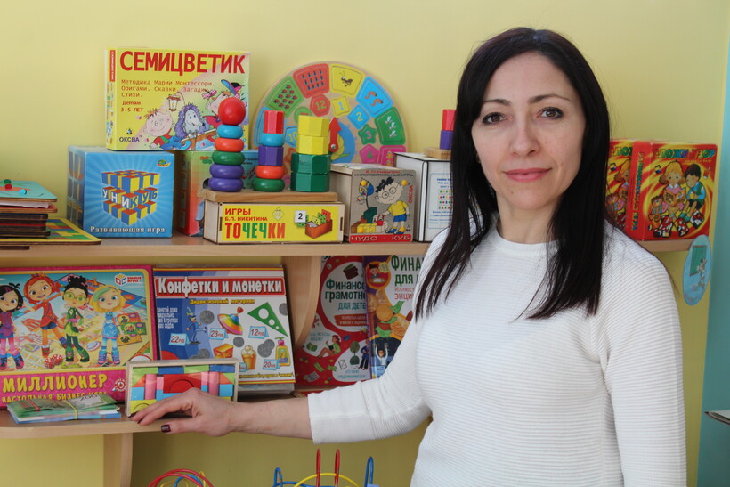 Фото сотрудника