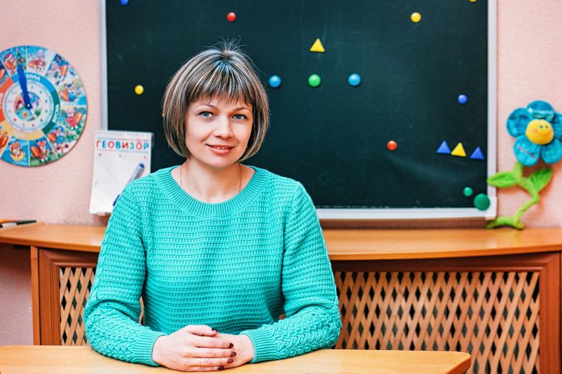 Фото сотрудника