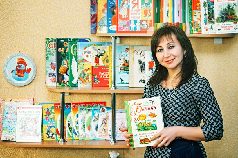 Фото сотрудника