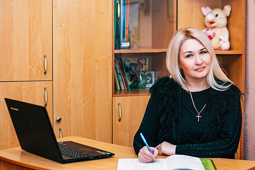 Фото сотрудника