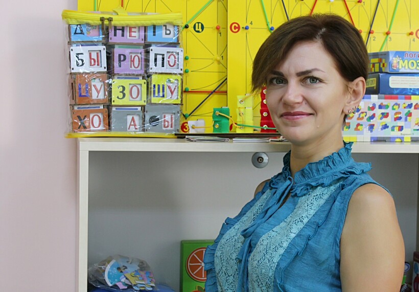 Фото сотрудника