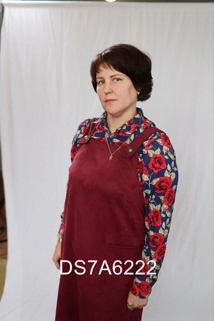 Фото сотрудника