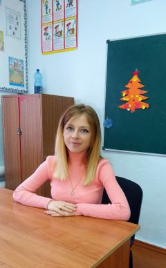 Фото сотрудника