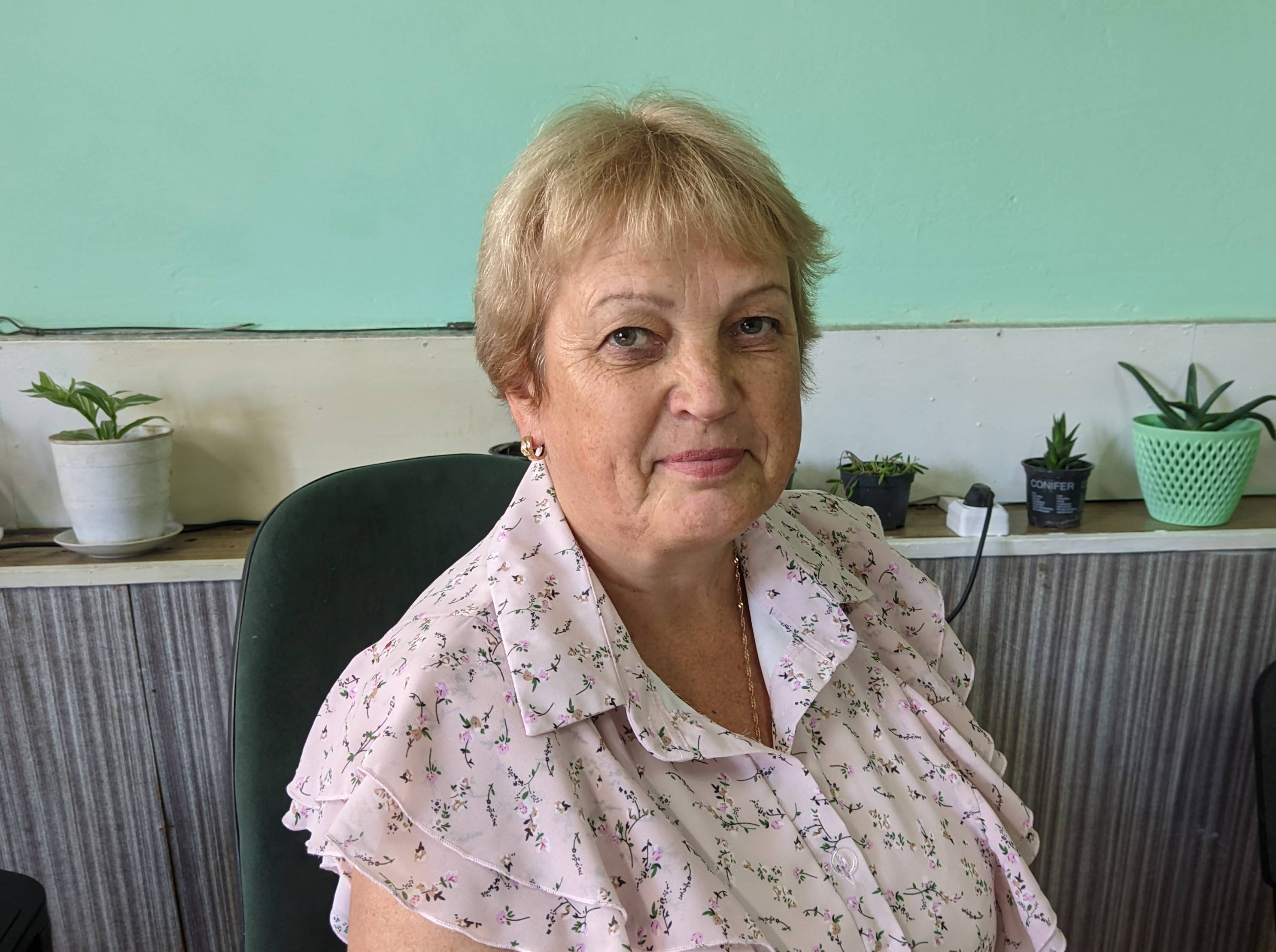 Фото сотрудника