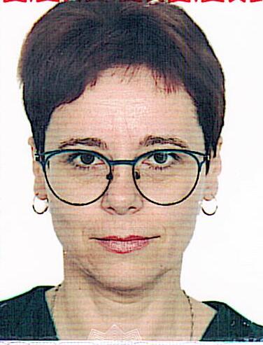 Фото сотрудника