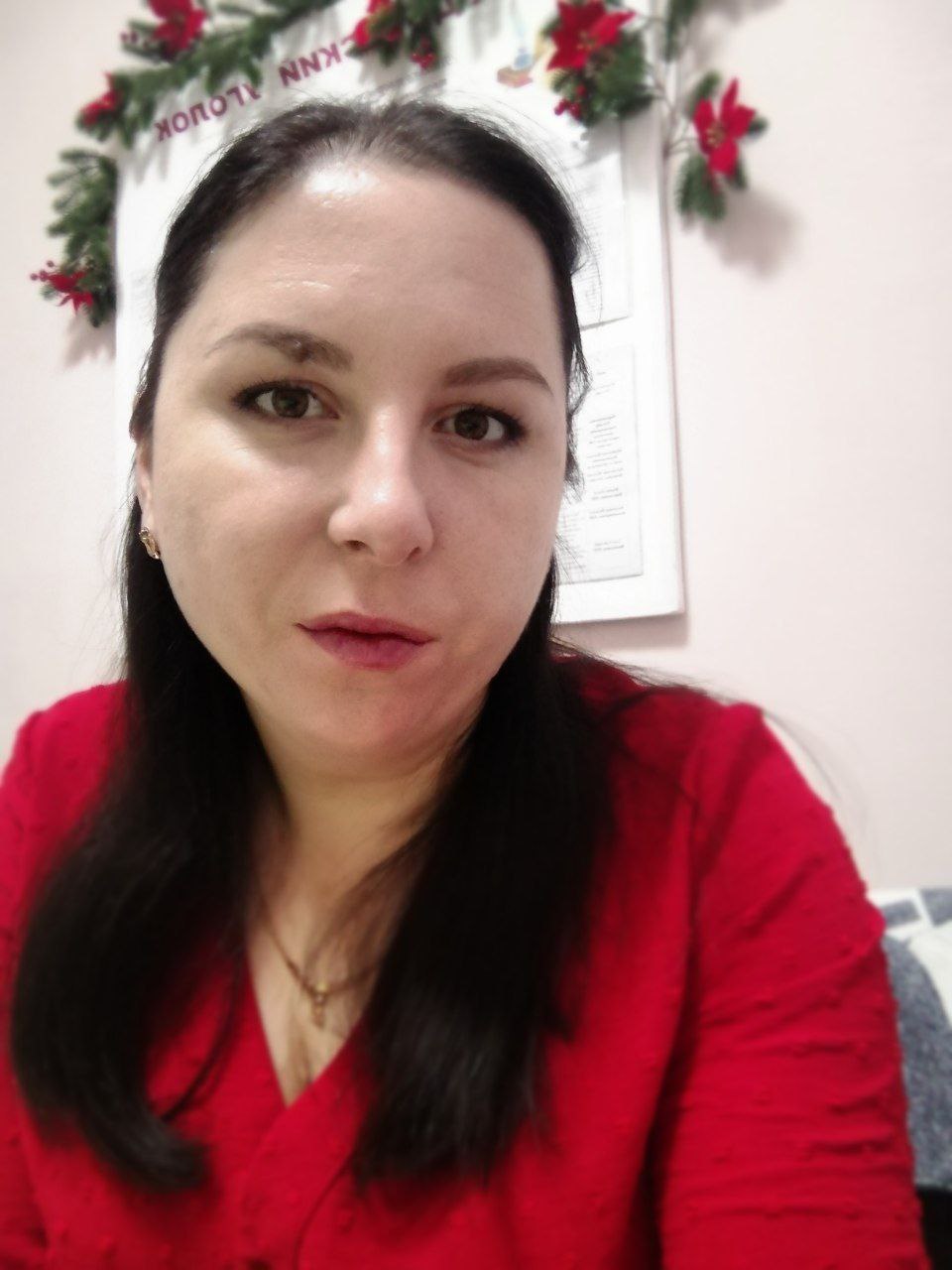 Фото сотрудника