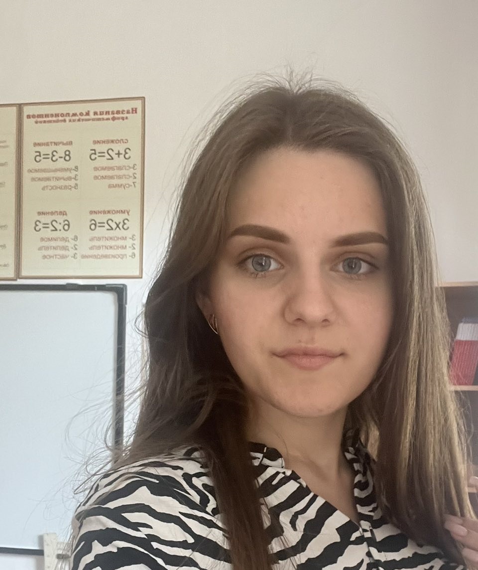 Фото сотрудника