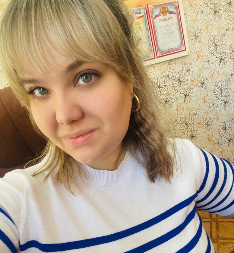 Фото сотрудника