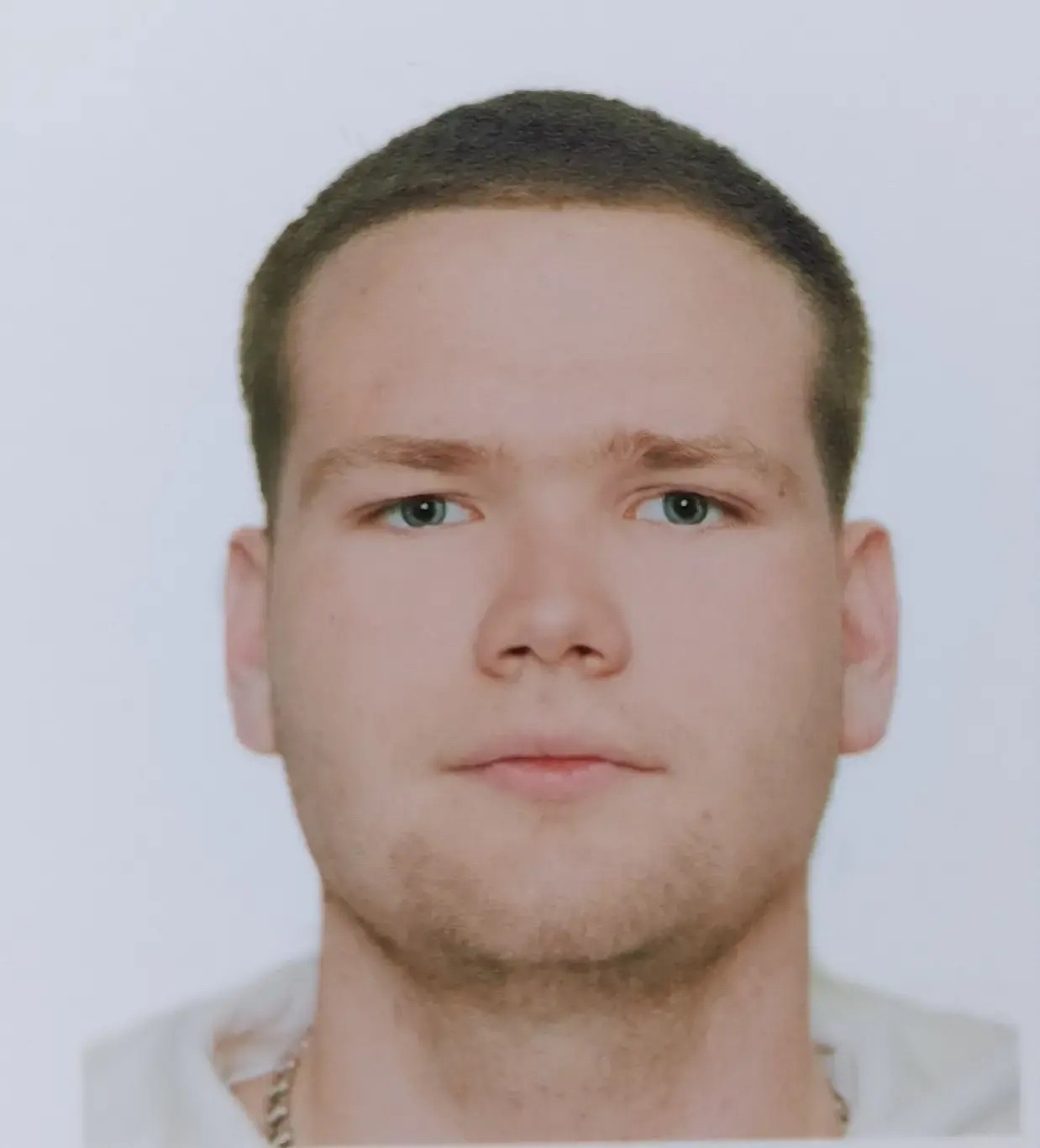 Фото сотрудника